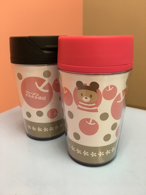 ブレーメン タンブラー